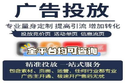 竞价广告的实战经验分享：某电商巨头的成功秘诀