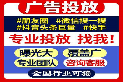 百度推广技巧：成功案例分享与解析